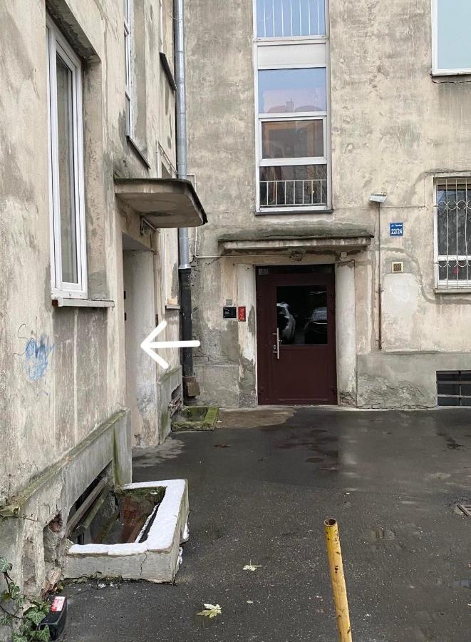 Komfort Na Tamce,Parter, Niedaleko Starowki, Powisle Βαρσοβία Εξωτερικό φωτογραφία